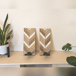 Chevron Pattern Wall Sconce Set